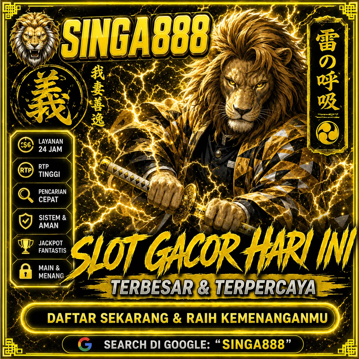 SINGA888